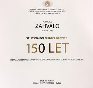 Zahvala